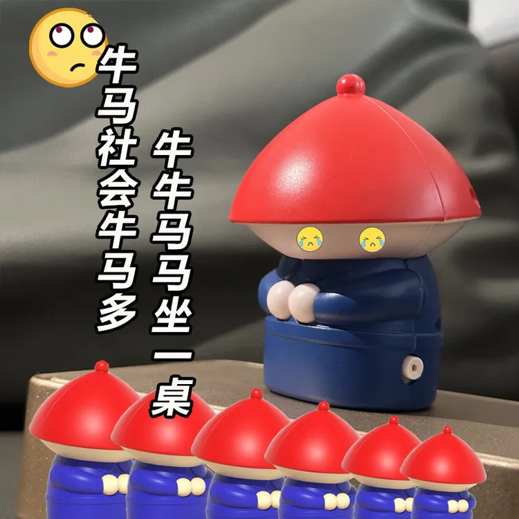 小太监潮玩内侍奴才给您请安啦打工人解压发声玩具小李子摆件饰品