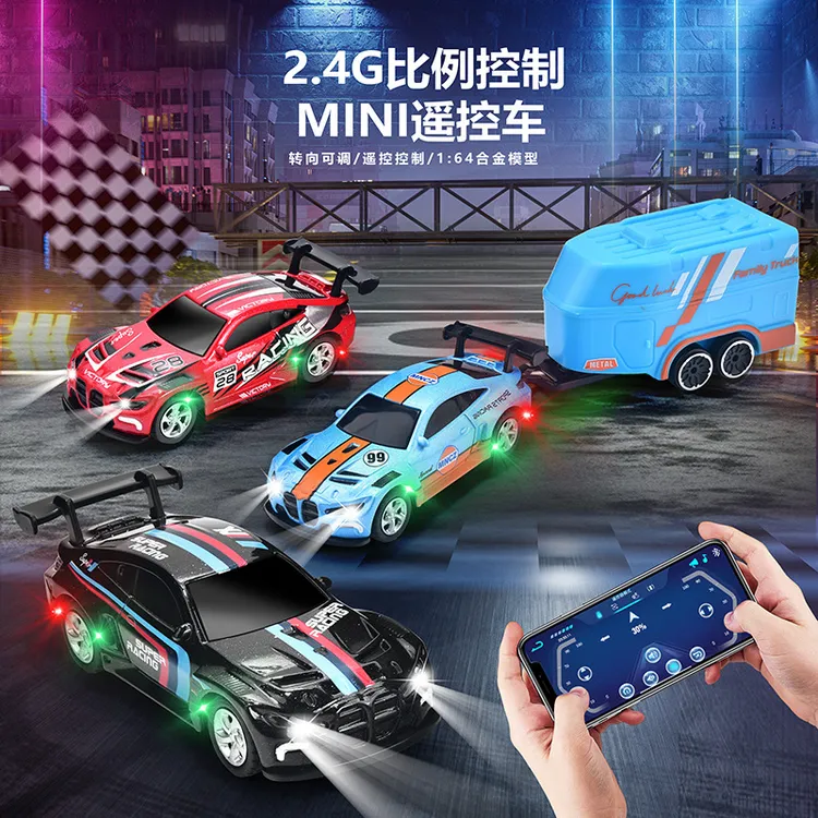 迷你合金遥控赛车汽车口袋rc微小型偏移赛车儿童玩具电动四驱