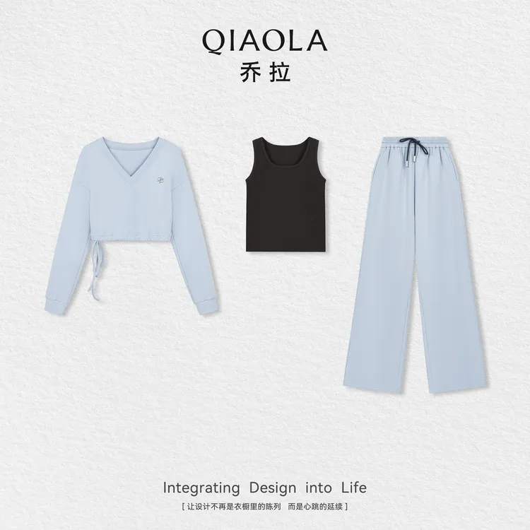 QIAOLA/乔拉【水色眷恋】秋季莱赛尔天丝针织罗纹上衣阔腿长裤预售