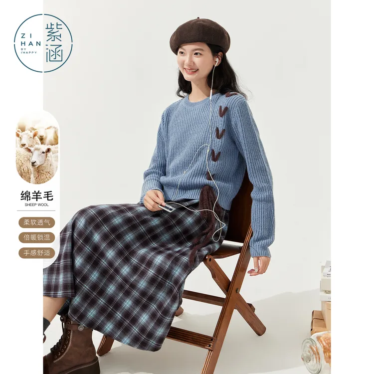 紫涵格纹吊带连衣裙羊毛针织衫两件套装女2025冬季新款Z5Z10AW302