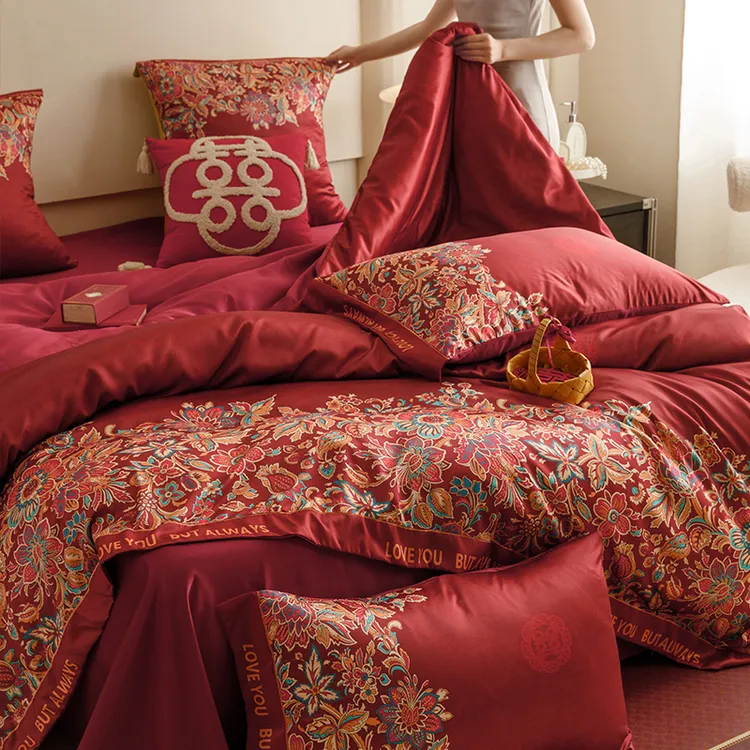 婚庆系列A类婚庆结婚被子四件套全棉纯棉红色被套床单床笠床品4