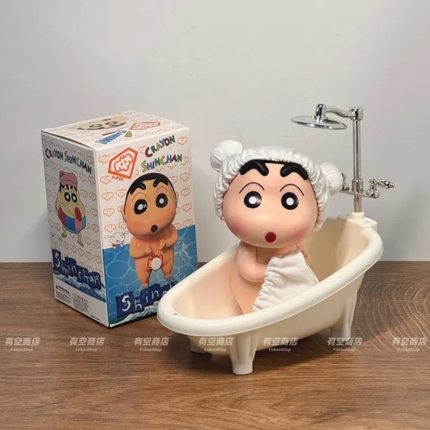 有空商店浴缸洗澡小新玩具带底裤浴帽配饰可爱卡通装饰摆件礼物