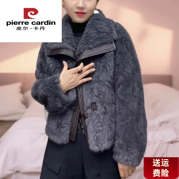 皮尔卡丹韩版时尚宽松皮毛一体短款外套新款秋冬新款翻领牛角扣保