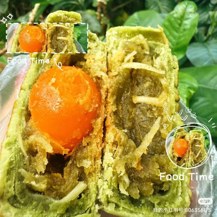 （蜜稻）海南酥皮月饼1筒4个省内2筒包邮省外3筒包邮