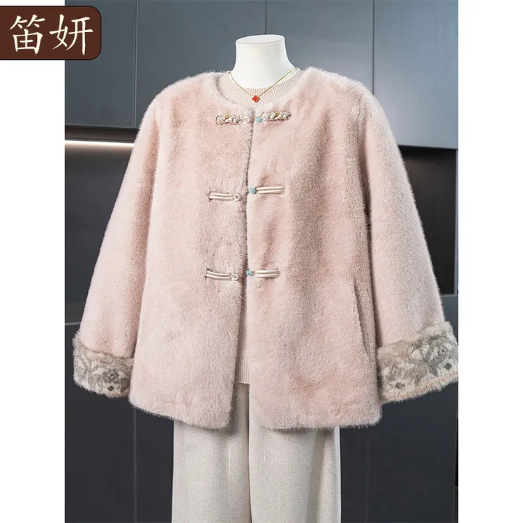 新中式妈妈仿水貂绒外套新款上衣中老年女装秋冬皮毛一体大衣