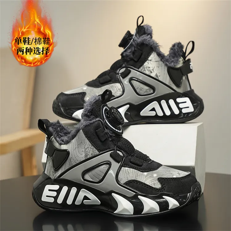 阿童木男童棉鞋冬季加绒加厚男孩老爹鞋秋冬款跑步保暖儿童运动鞋