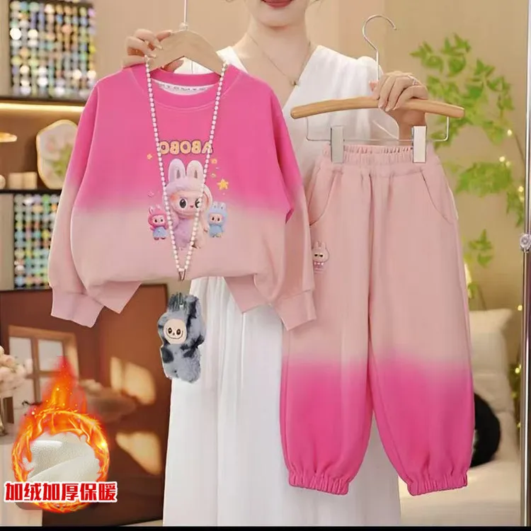 女童套装秋冬季2025新款拉布布中大童时尚渐变色卫衣秋装两件套潮