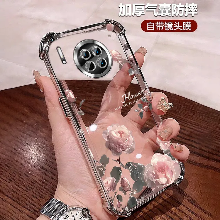 公主风适用华为mate30pro手机壳气囊防摔套MATE30 透明全包镜头膜