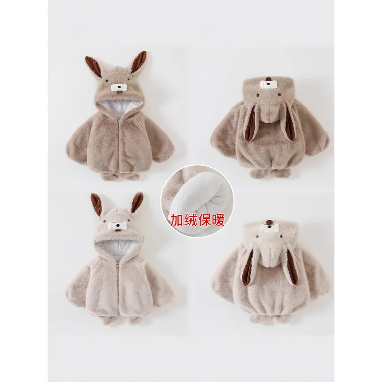 女宝宝加绒外套冬季儿童加厚夹棉衣服婴儿毛毛衣男宝宝冬装保暖
