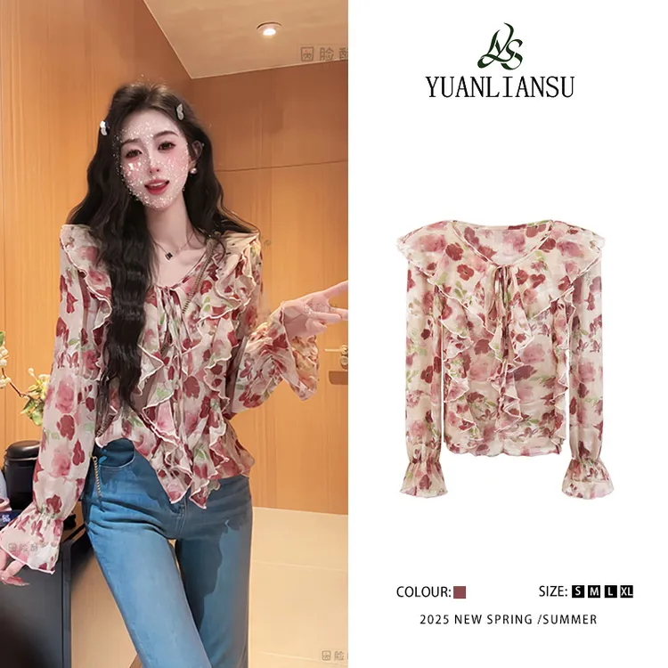 YUANLIANSU/圆脸酥【蝴蝶羽翼】复古气质碎花甜美小衫V领衬衫上衣女