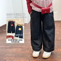 【橘子家】女童牛仔裤2025秋装新款洋气时尚简约大方HS63108