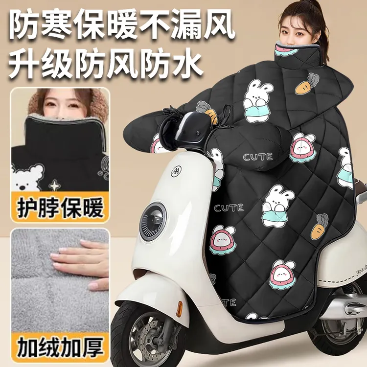 电动车棉挡风被冬款防雨加厚加绒电瓶车双面防水特厚大号四季通用