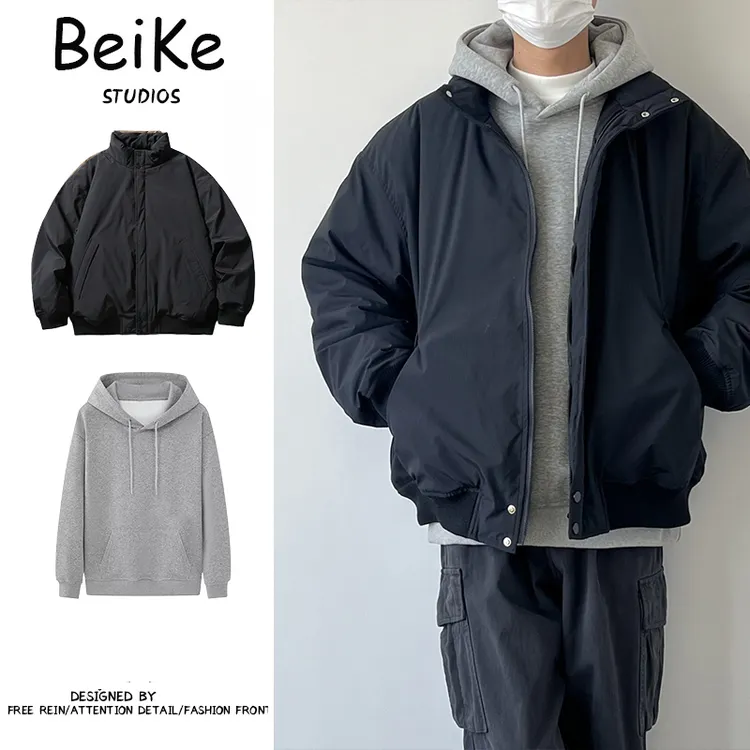 两件装/立领宽松纯色日系休闲防风防泼水加厚保暖冬季男装一整套