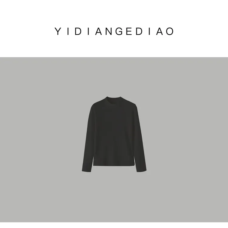 ＹＩＤＩＡＮＧＥＤＩＡＯ 凉感黑T/莱赛尔百搭冰凉显瘦简约长袖打底秋季女