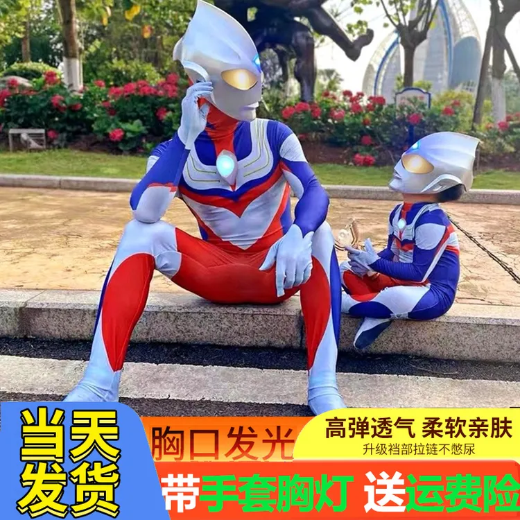 赛罗奥特曼衣服儿童装男童服装迪迦春夏季cos连体紧身衣女小男孩