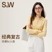【喜樂专属】SW速惟法式复古针织打底衫女修身显瘦polo领上衣4304