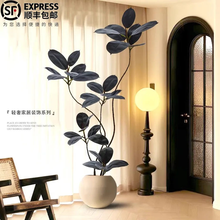 玄关客厅落地摆件艺术装饰民宿室内沙发角落电视柜旁边假仿真绿植