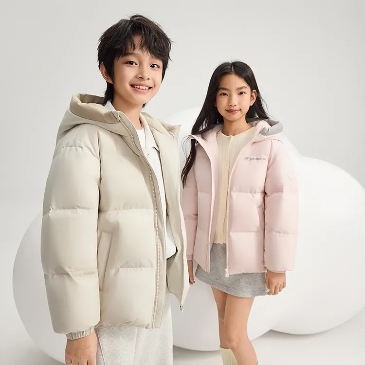 波司登儿童25新款男女童连帽冬季学生厚羽绒服T250136953DY