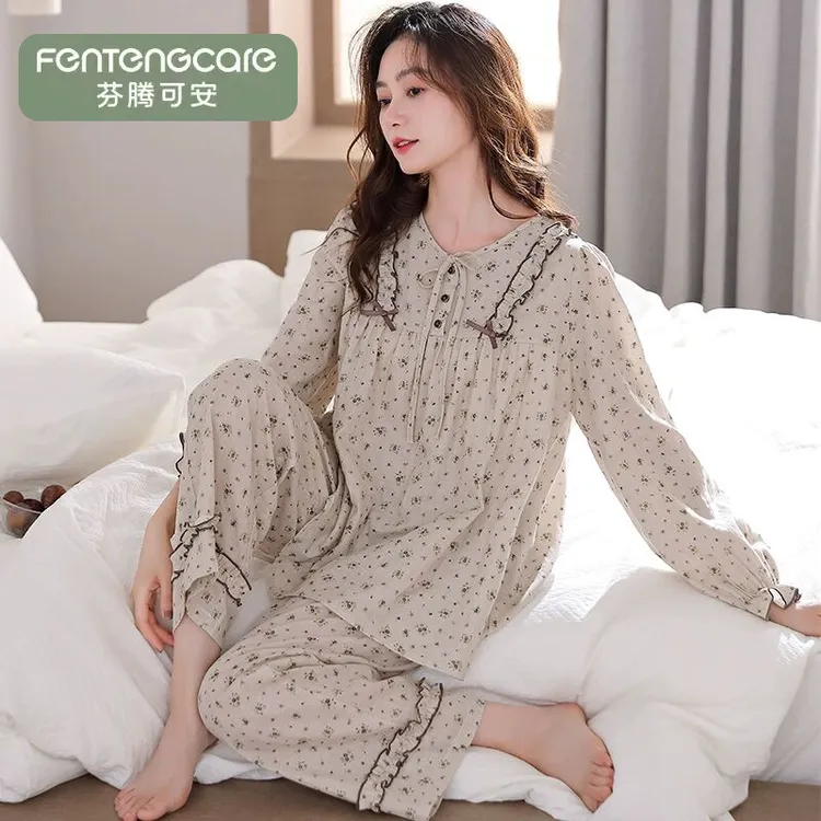 芬腾可安睡衣女春秋款2025新款纯棉春秋季长袖秋冬碎花家居服套装