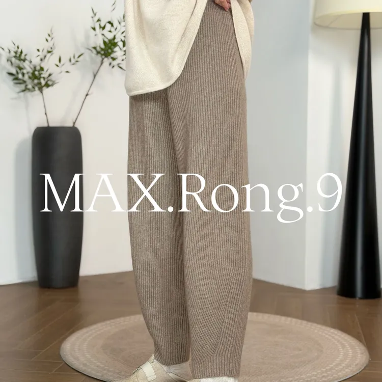 MAX.Rong.9重磅 双元宝针 七针宽松休闲弯刀裤 450C