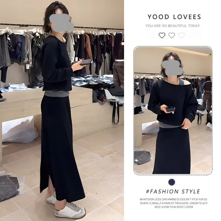 时尚休闲套装裙女春秋设计感撞色假两件长袖卫衣直筒半身裙两件套
