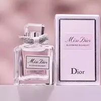 迪奥小姐花漾甜心淡香水5ml 小样Q版优雅浪漫迷人