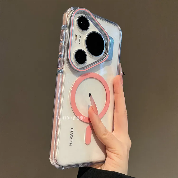 简约高档磁吸高透适用华为pura70Ultra手机壳镜框支架mate60pro+