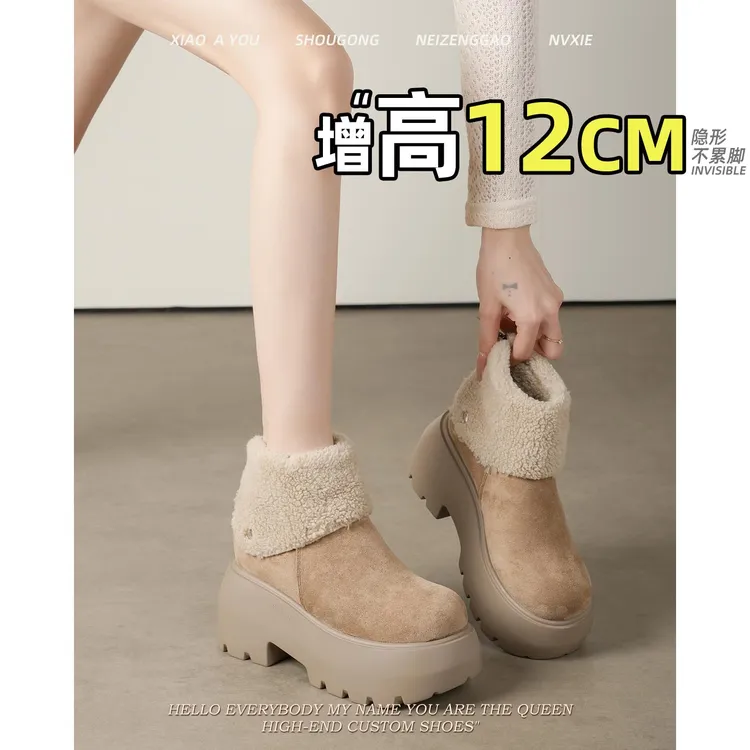 小个子增高12厘米勃肯雪地靴女2025新款冬季厚底松糕内增高短靴