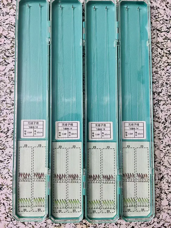 【新品福利】鲫鱼无结子线鱼钩鲫鱼飞磕袖竞技狼牙袖10付白板体验装