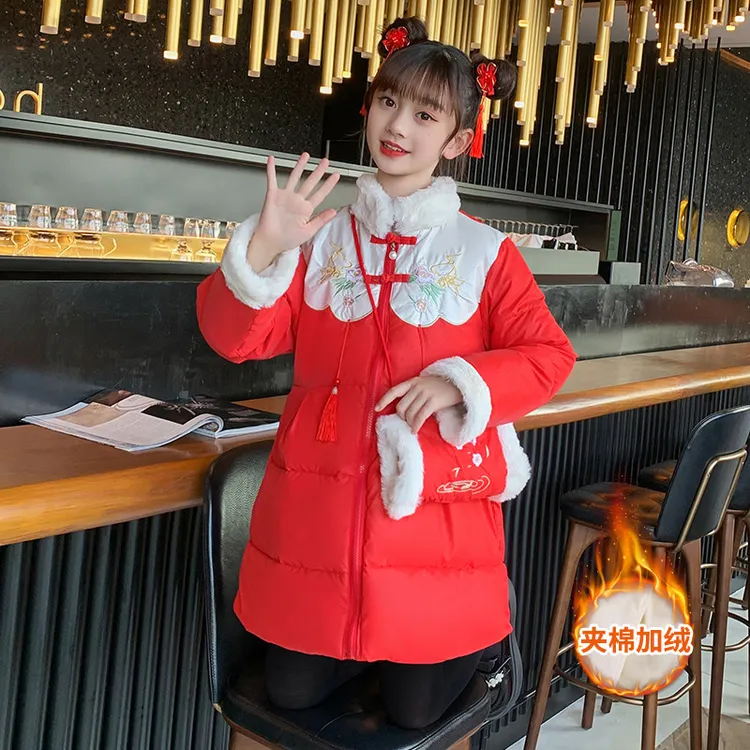 女童冬装棉服女孩2024年新款棉袄唐装中国风加厚中大童汉服拜年服