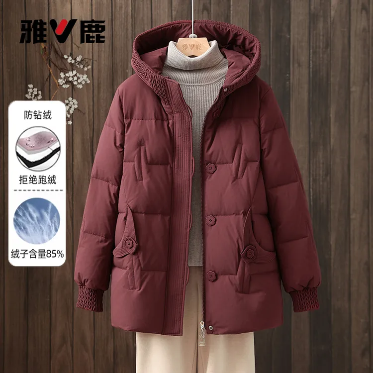 雅鹿2025冬季新款羽绒服女中老年妈妈装奶奶装小个子加厚保暖外套
