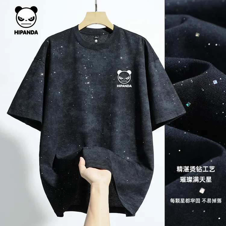【震震专属】HiPanda满天星短袖t恤男士2025夏季星空设计感半袖男