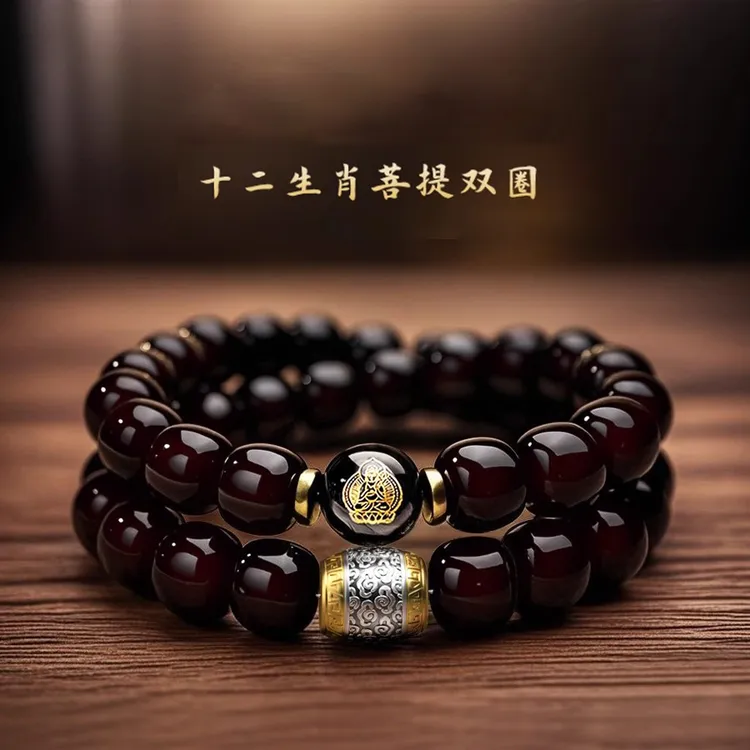 【十二生肖】菩提双圈手串溏心老料生肖文玩老型桶珠菩根提手串商品图