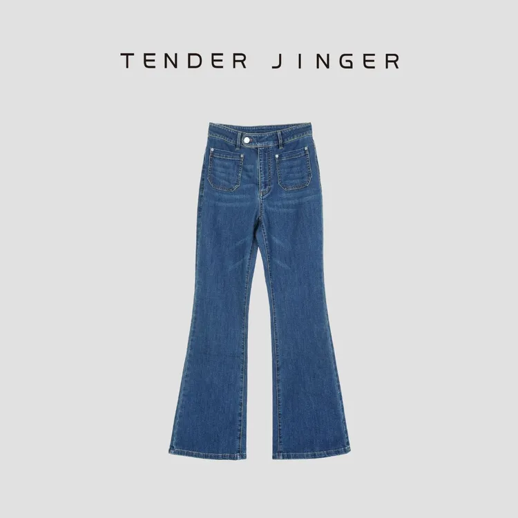 Tender Jinger【黑标】复古摩登双口袋微喇牛仔裤T52WY359D