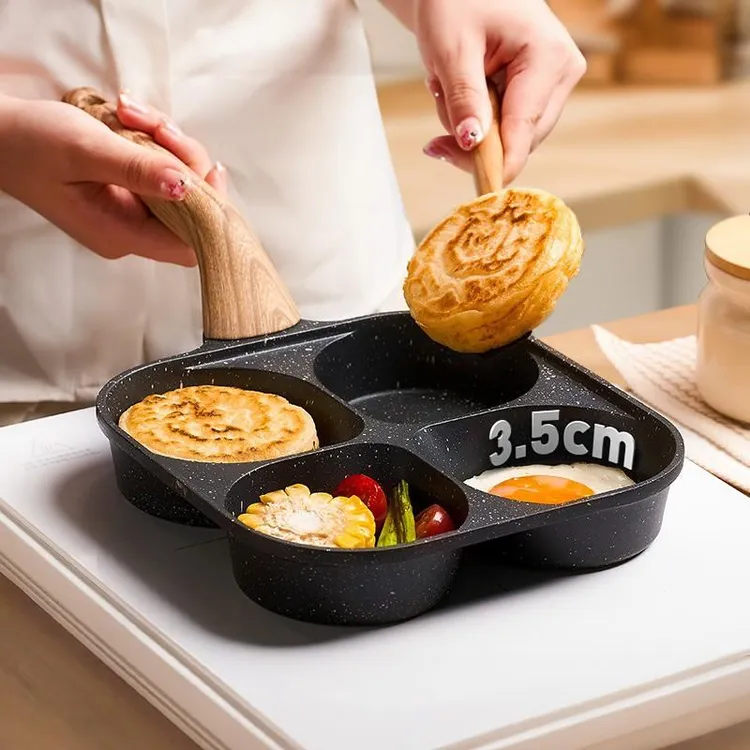 鸡蛋汉堡锅四孔煎锅不粘锅蛋堡锅神器家用加深肉蛋堡早餐