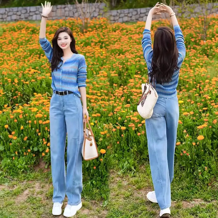 拉夏贝尔时尚套装女2025年春秋季长袖防晒针织衫弯刀牛仔裤两件套