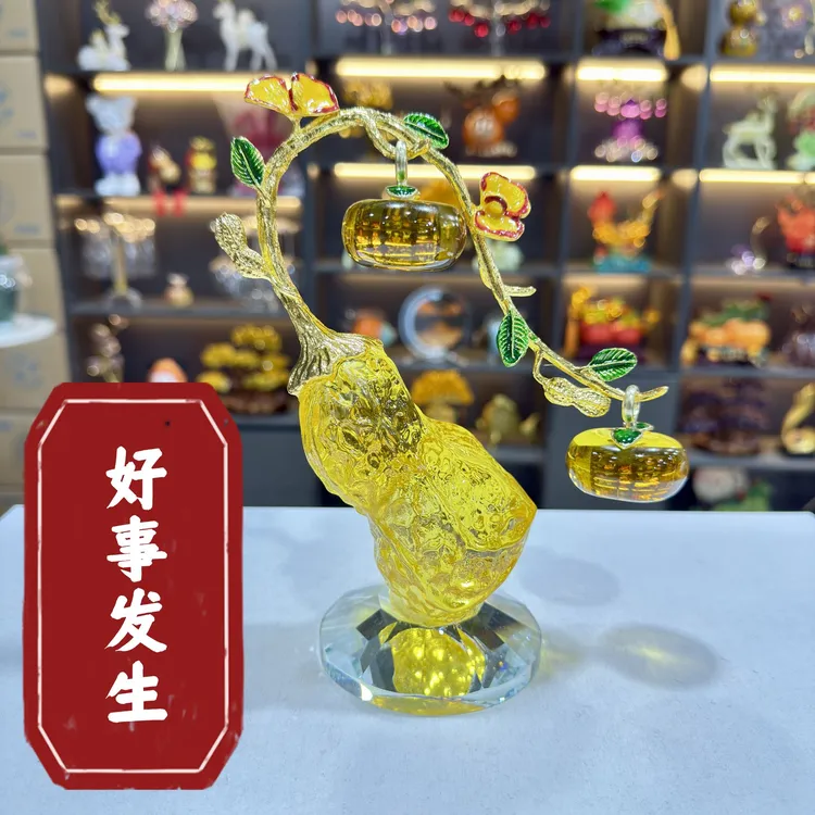 【好事发生】K9黄色水晶花生客厅电视柜酒柜玄关装饰摆件柿柿如意