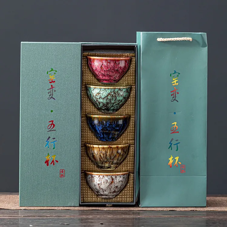 拉萨发货西藏包邮窑变五行自用酥油茶杯礼盒套装陶瓷品手工高档