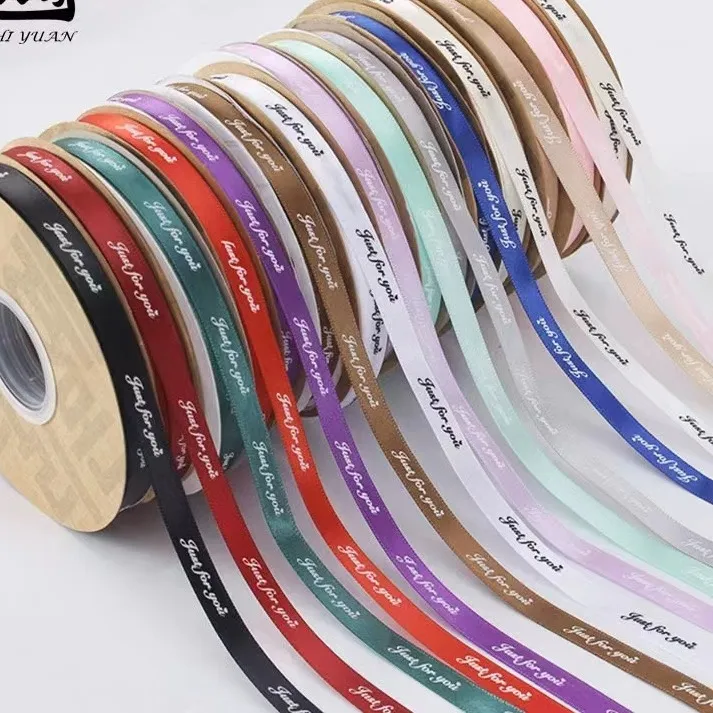 1cm英文丝带彩带字母花束包装缎带蛋糕礼盒装饰绸带diy花店材料
