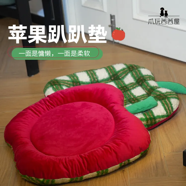 爪玩西西屋苹果趴趴垫喵头趴趴垫保暖双面可用暖和宠物猫狗垫子