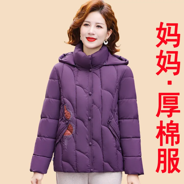 妈妈新款丝棉棉服冬季中年女士洋气连帽棉衣厚实中老年二棉外套冬