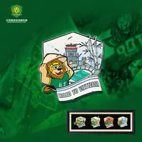 北京国安亚冠征途系列徽章-第四枚【越南徽章】限量2025枚