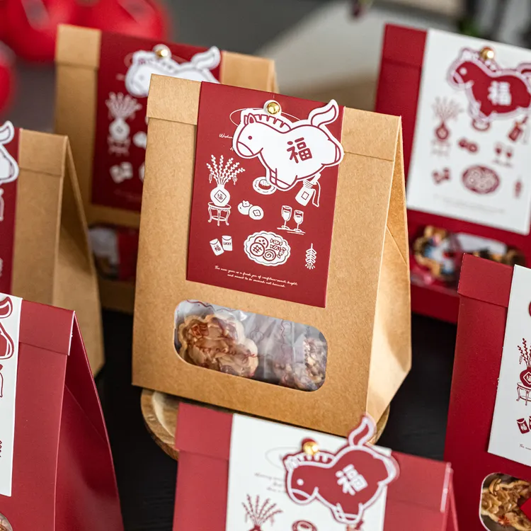 2026年马年新年伴手礼盒糖果饼干手提包装盒礼品高级感礼物空盒子
