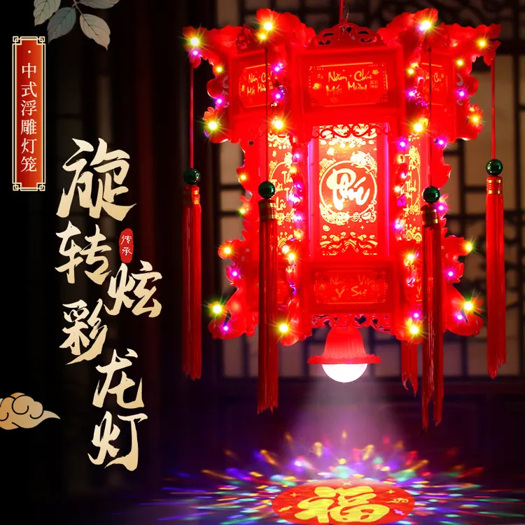 越南新款LED七彩旋转六角仿古龙灯新年灯笼走马灯大门口阳台宫灯