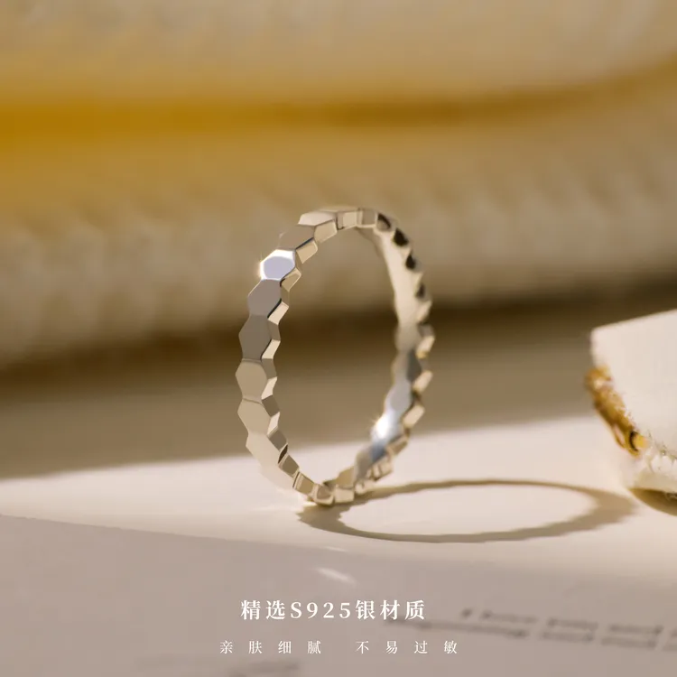 丽沁 925银戒指 光面蜂巢银戒指气质轻奢高级感素圈戒时尚百搭