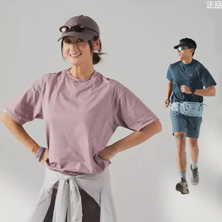 蓝岐新款小龙鳞吸湿速干t恤防晒运动透气抗菌跑步五分袖短袖男新