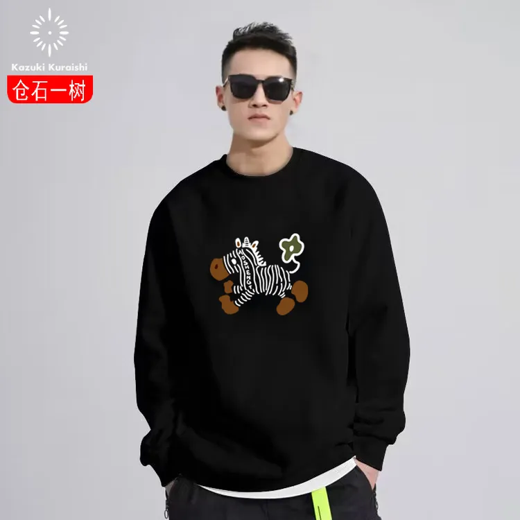 仓石一树印花圆领美式休闲2025风简约风青年韩系百搭打底T恤春秋