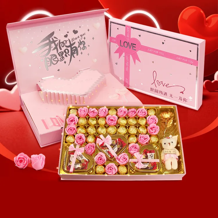 Dove/德芙牛奶巧克力礼盒高端中秋节礼物送女友生日送老婆