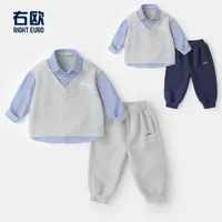 【休闲衬衫套装】男童衬衫运动裤套装秋春新款童装儿童秋洋气UZ617