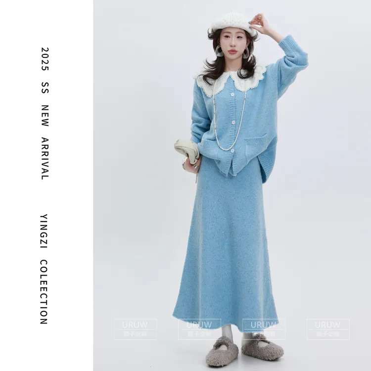 颖子定制【塞纳河畔】设计感花边翻领亮片毛织开衫休闲高腰长裙2121